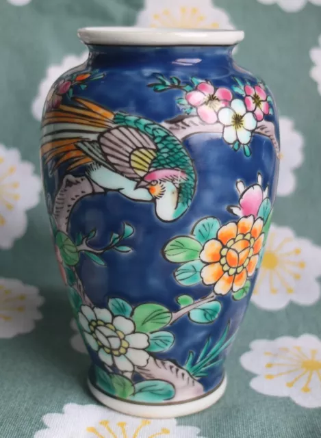 Vintage Japanese Bud Posy Vase Blue with Birds and Flowers