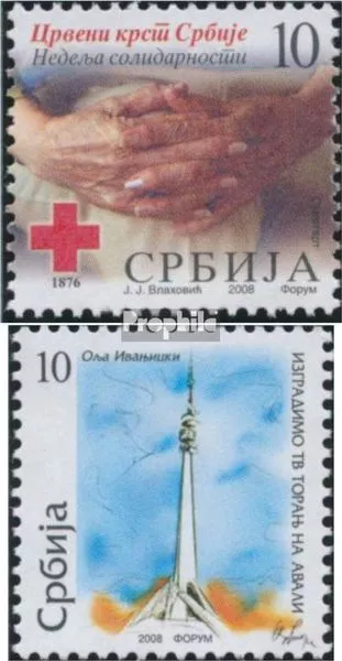 Serbia Z20,Z23 (completa edizione) MNH 2008 Costretti Award