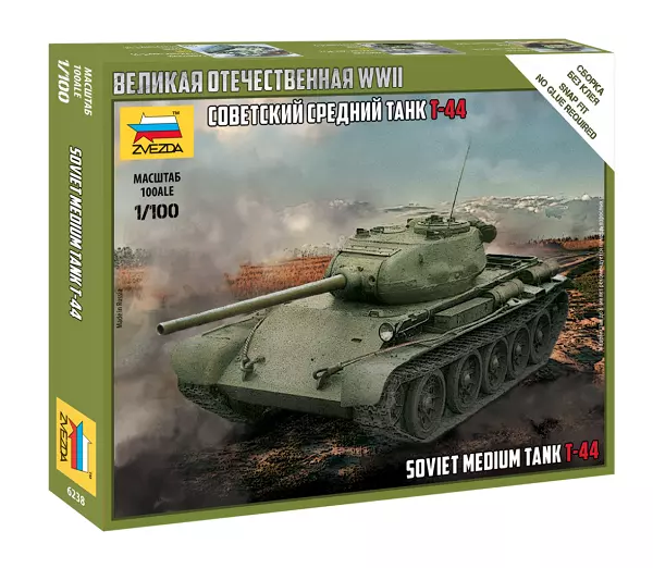 Zvezda 6238 - 1/100 Wargame Addon Soviet Medium Tank T-44 - Neu