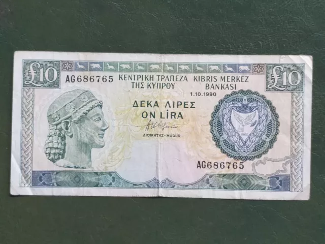 Chypre billet 10 pound 1990