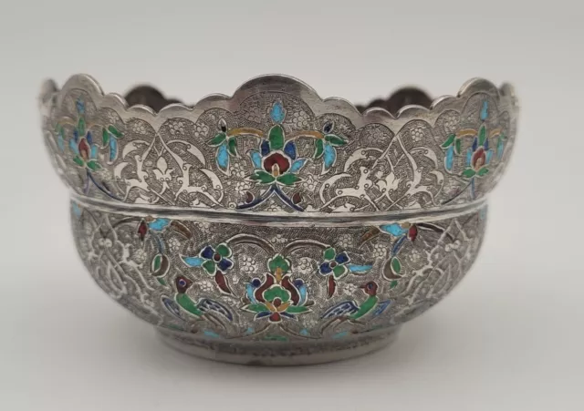 Rare Antique Islamic Persian Silver Enamel Engraved Bowl Birds Signed