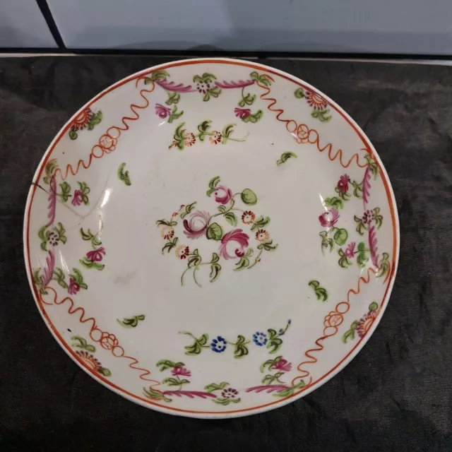 Antique Chinese 18th Century Floral Plate/Bowl AF