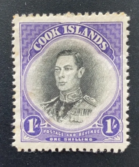 Cook Islands 1938 KGVI 1s Black and Violet - Mint Hinged