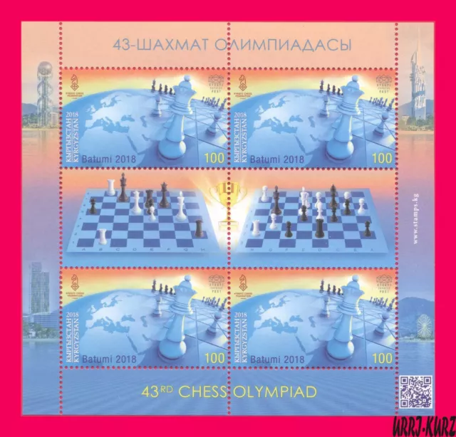 KYRGYZSTAN 2018 Sport Games 43rd Chess Olympiad m-s Mi Klb.KEP102 MNH