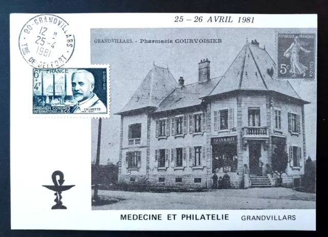 +++Limité TIMBRE YT814 - GRANDVILLARS - Médecine & Philatélie - AVRIL 1981+++