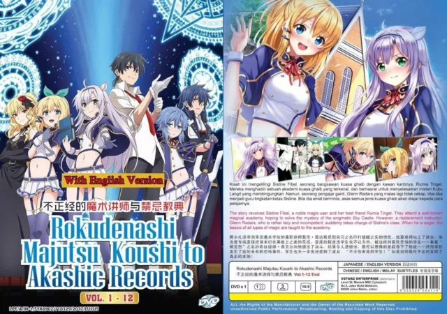 Rokudenashi Majutsu Koushi to Akashic Records Sistine Fibel 1/7 KADOKAWA -  MyKombini