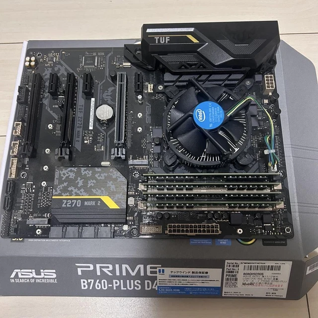 Intel Z270 Asus Tuf Z270 Mark Motherboard Intel Core Asus Rog Best