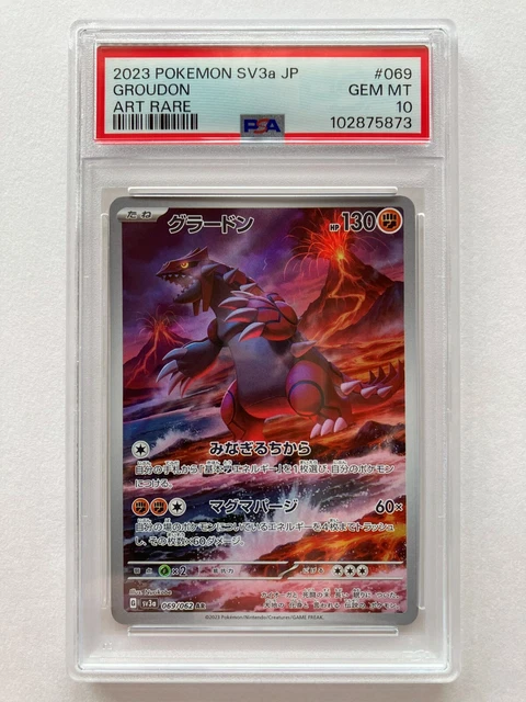 PSA 10 GEM MINT - Groudon 069/062 Raging Surf SV3 AR