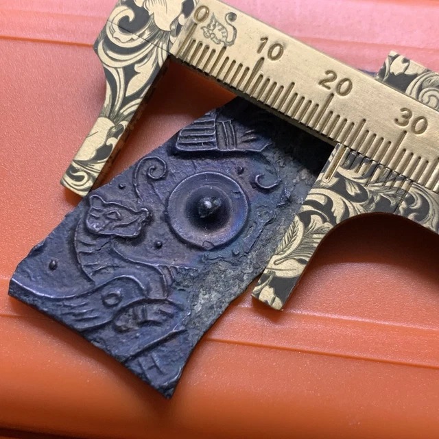BOX99  Chinese Antique Bronze Mirror shard with patterns.  汉代青铜镜标本 白虎White tiger