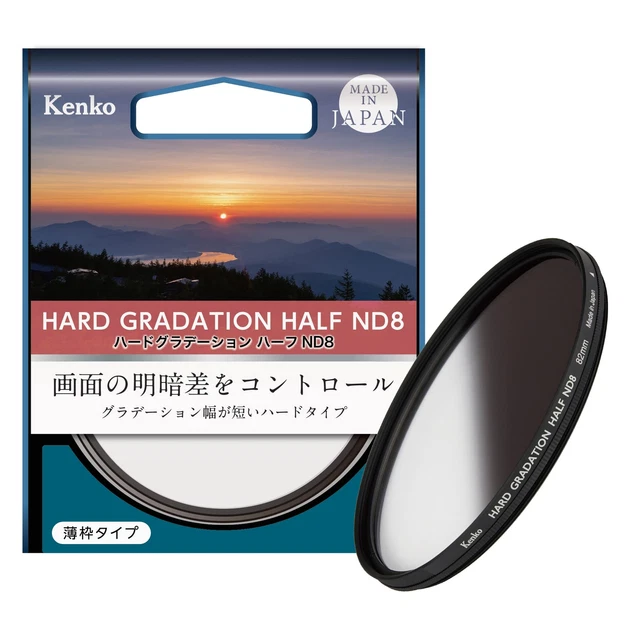 Filtro KENKO ND degradación dura mitad ND8 77 mm para control de intensidad de luz