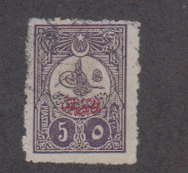 Turkey - 1908 - SC P60 - Used - High value