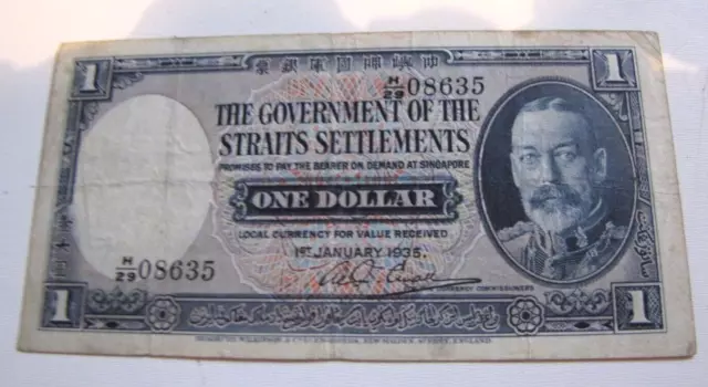 Straits Settlements P16b One Dollar 1st January 1935 decent average grade. Straits Settlements P16b One Dollar 1st January 1935 decent average grade.