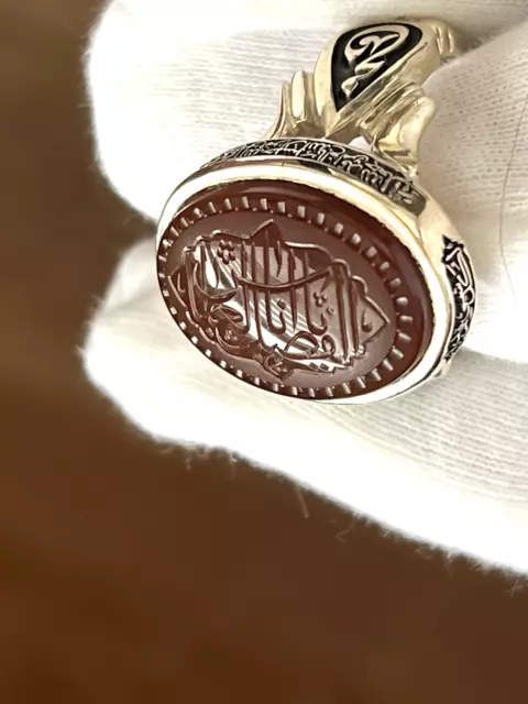 Handmade Engraved Men's Silver Ring Engraved Yemani Aqeeq Stone كبادي يماني عقيق