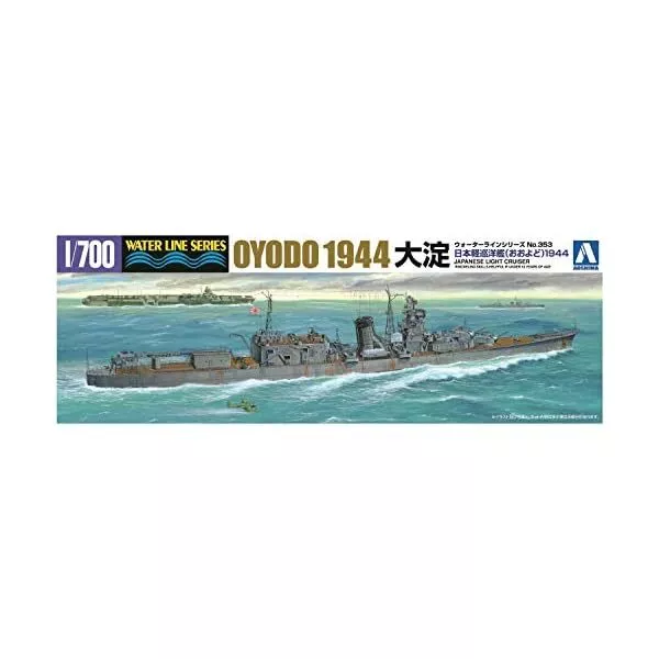 1/700 Wasserlinie Nr. 353 Japanische Marine leichter Kreuzer Oyodo 1944 (Japan Import FS