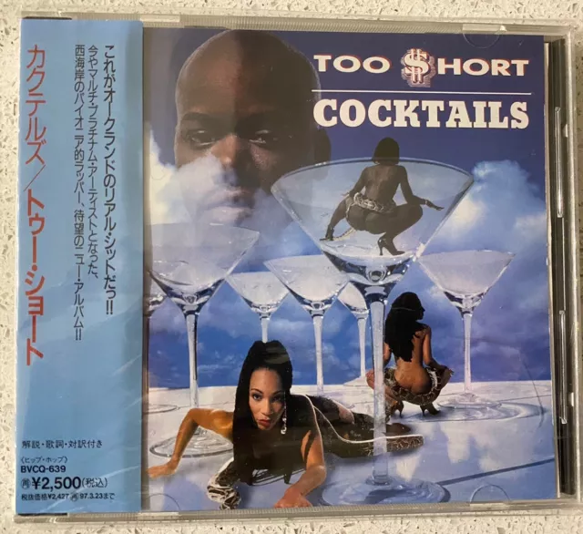 Too Short – Cocktails (CD) JAPAN OBI BVCQ-639 !!!