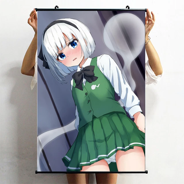 touhou konpaku youmu Cosplay Poster Wall Wall Scrolls Mural Otaku 60X90cm I05