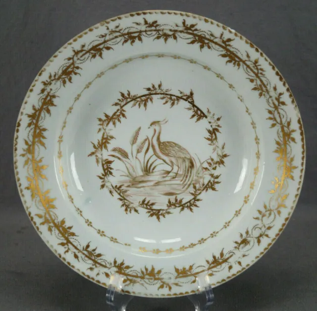 18th Century Chinese Export Porcelain Gold & Red Bird & Floral Deep Plate A