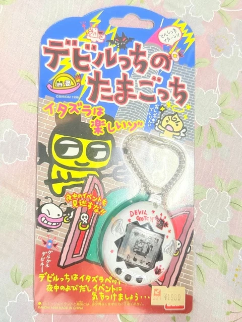 TAMAGOTCHI DEVILGOTCHI DEVILTCHI Versión Devil White Bandai de