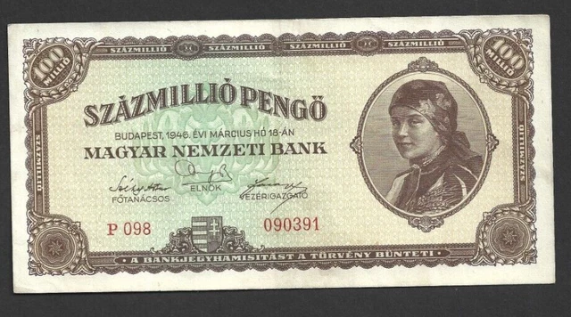 100 Million Pengo Very Fine  Banknote From  Hungary 1946 Pick-124
