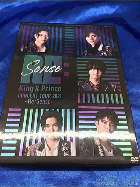 UNIVERSAL MUSIC LLC KING & PRINCE Concert Tour 202 Upbj90078 Used