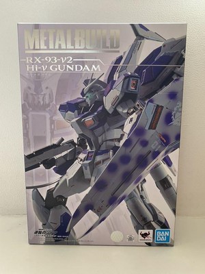 premium bandai metal build
