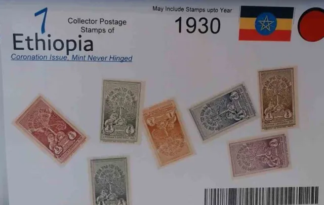 Ethiopia Postal Postage Stamp Stamps Rare Mint Used Bulk 1800 1900 2000