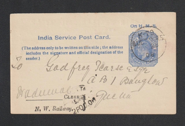 Prophila Collection – 50 Verschiedene Briefmarken Aus Indien – Echte Sammler-Marken, Ungesucht – Perfekt Für Den Einstieg Ins Briefmarkensammeln