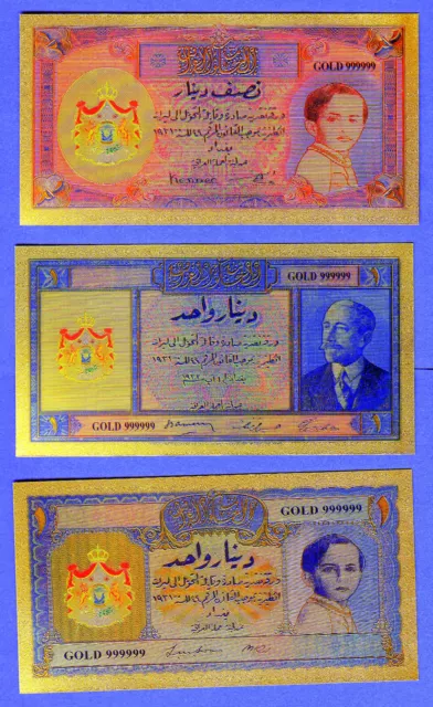 ★ IRAK / IRAQ : COLLECTION DE 3 BILLETS POLYMER  " OR " type ANNEES 1930 40 ★ H