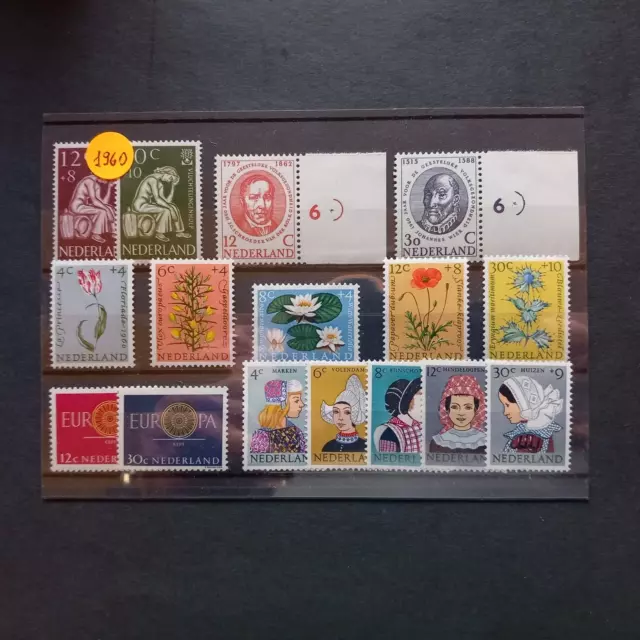 Olanda 1960/ Annata Completa Di 16 Valori Integri Mnh**