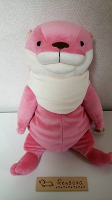 shinada global otter plush