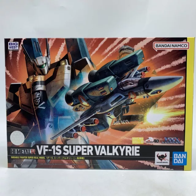 HI-METAL R Super Dimension Fortress Macross VF-1S Super Valkyrie Action Figure