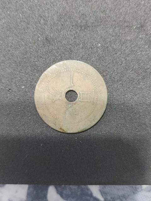 1939 Coin Vtnam Indochina French