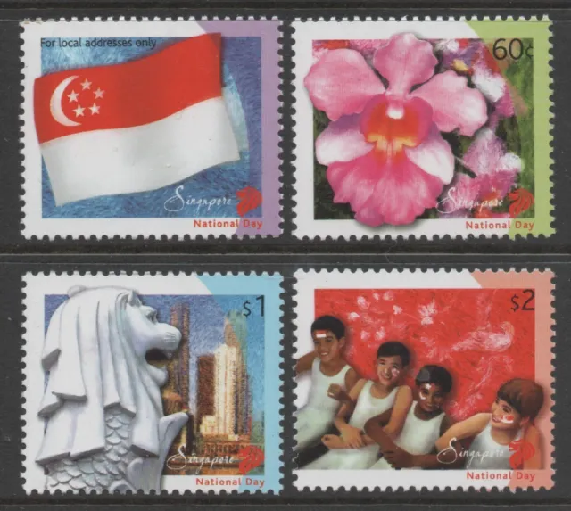 Singapore 2003 National Day set of 4 MUH