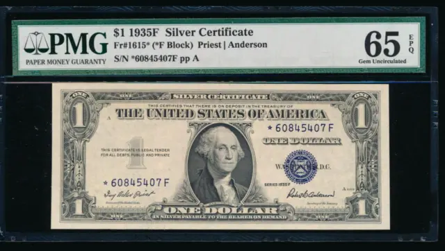 AC 1935F $1 Silver Certificate STAR PMG 65 EPQ *-F block Fr 1615*