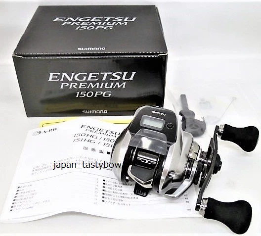 SHIMANO 23 ENGETSU PREMIUM 151PG Baitcasting Reel $431.48