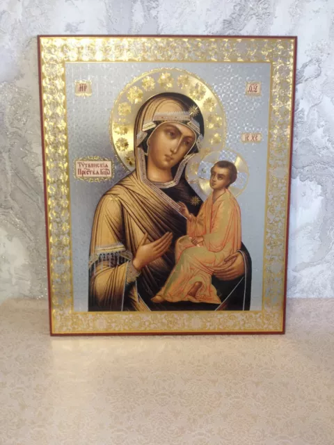 Russische Ikone "Gottesmutter" - Goldfarbe Größe: 30 x 40 cm