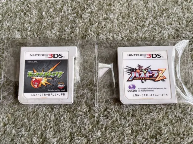 3DS Nintendo Monster Strike Puzzle And Dragons Z Only Set Of 2 Japanese Ver