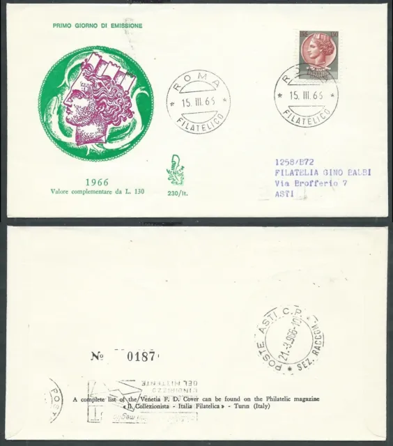 1966 Italia Fdc Venetia 230 Siracusana 130 Lire Timbro Di Arrivo