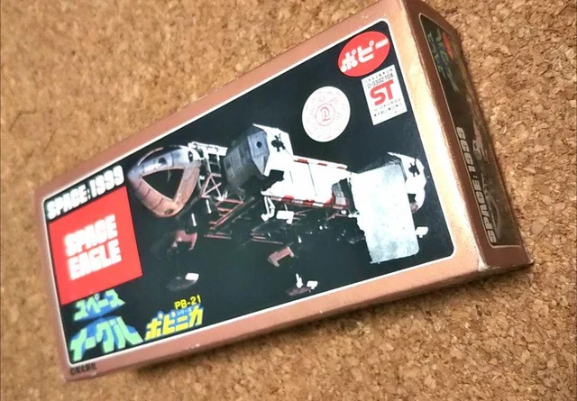 Space 1999 Eagle/Chogokin/Popy/