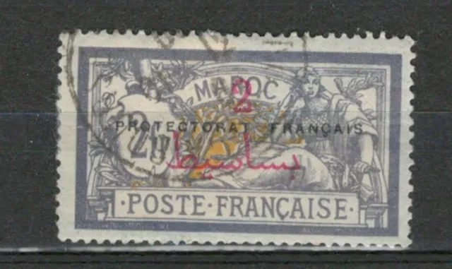 Morocco AFRICA FRENCH COLONIES USED CURRENCY Overprinted  Stamps   (Maroc 370)
