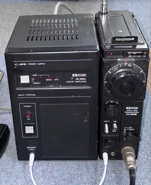 ICOM IC-3PS POWER 　 IC-20L AMPLIFIER ICOM IC-3PS POWER IC-20L AMPLIFIER Low-Power Operational