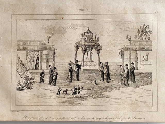 LITHOGRAPHIE LA FETE Dans La Cour Karen Tual N° 9/200 EUR 90,00