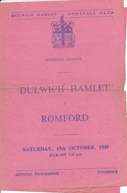 Dulwich Hamlet v Romford (Isthmian League) 1949/1950