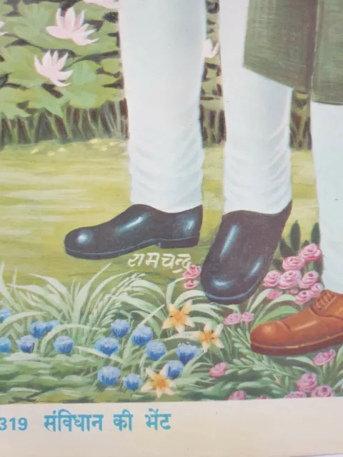 India Vintage Politica Stampa Ambedkar Presenta Constitution 14in x 2 3