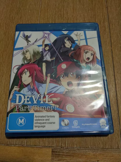The Devil Is a Part-Timer!: Season 1 Blu-ray (Classics / はたらく魔王さま! / Hataraku  Maou-sama!)