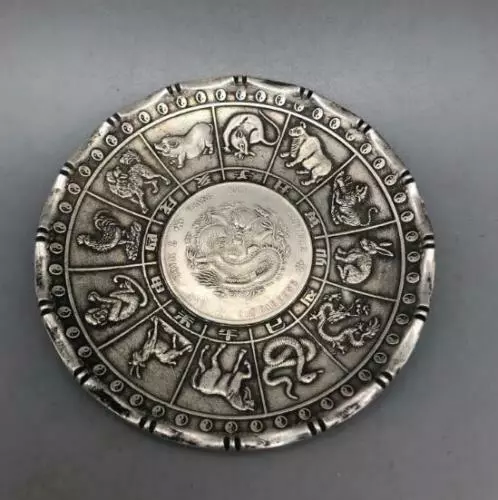 Old Chinese tibet silver Zodiac Animal statue money Coin wealth Plate