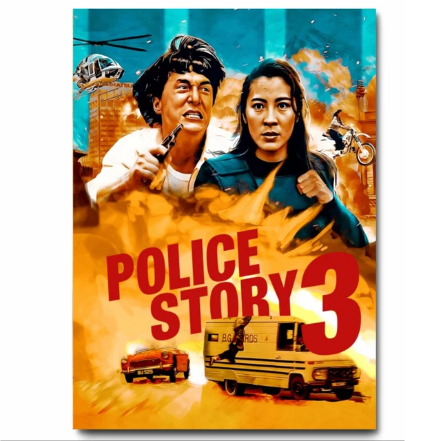 Jackie Chan Police Story – Photo A4 Signée Imprimée Officielle Autographe Cadeau Pour Fans De Cinéma & Collectionneurs