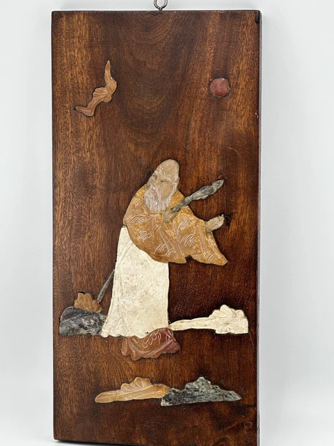 Antique Chinese Soap Stone Inlaid Wooden Panel Old Man Figure And Scenery 12 X 6