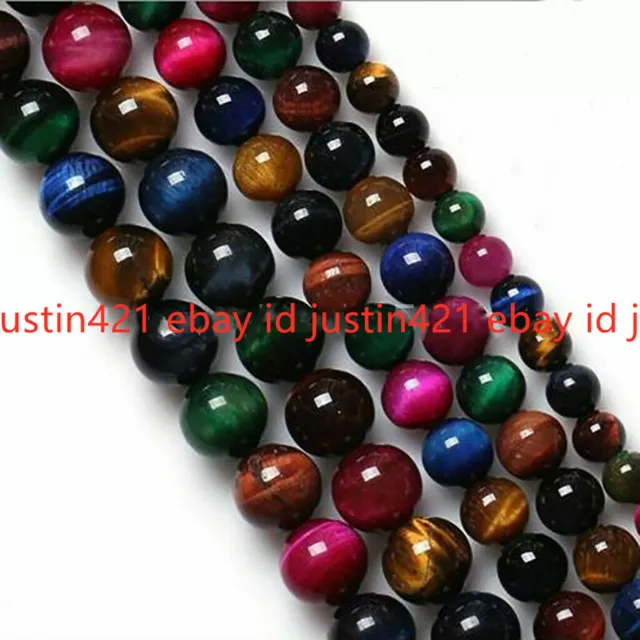 Natural 6/8/10/12mm Multi-color Tiger's Eye Round Gemstone Beads Loose Beads 15"