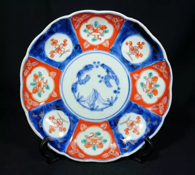Japanese Antique Porcelain Plate/Bowl 19thC Meiji